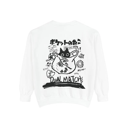 Cat-Themed Unisex Sweatshirt for Animal Lovers, Cozy Crewneck for Fall, Funny Gift for Cat Owners, Perfect for Casual Wear, Unique Cat Art