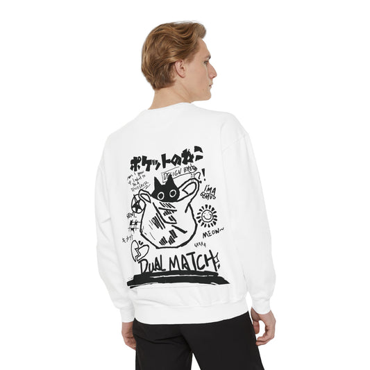 Cat-Themed Unisex Sweatshirt for Animal Lovers, Cozy Crewneck for Fall, Funny Gift for Cat Owners, Perfect for Casual Wear, Unique Cat Art